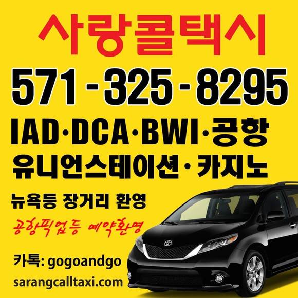 bigyongsan